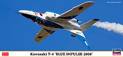 Kawasaki T4 " Blue Impulse 2008" 00910