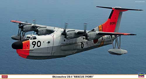 Shinmeiwa US-1 Rescue Ivory "JMSDF (REISSUE)  02094