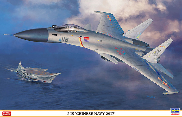J15 (Su33) "Chinese navy 2017"  02264