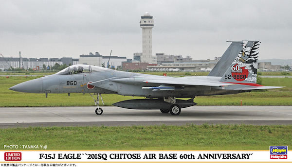 F15J Eagle "201sq JASDF Chitose Air Base 60th anniversary"  02265