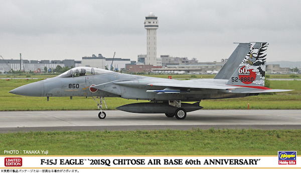 F15J Eagle "201sq JASDF Chitose Air Base 60th anniversary" 02265