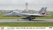 F15J Eagle "201sq JASDF Chitose Air Base 60th anniversary" 2402265