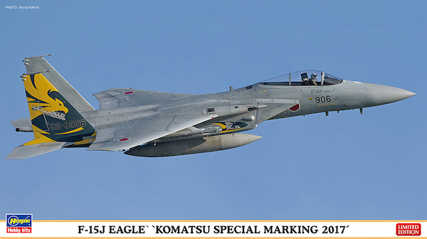 F15J Eagle "Komatsu Special Markings 2017"  02272