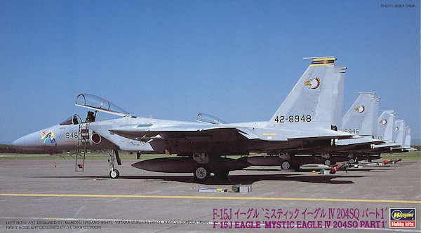 F15J Eagle "Mystic Eagle IV 204sq JASDF"part 1  02293