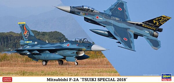 Mitsubishi F2A "Tsuiki Special 2018"  (2 kits included  02303