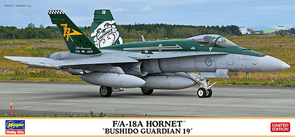 F/A18A Hornet "Bushido Guardian 19" RAAF 02328