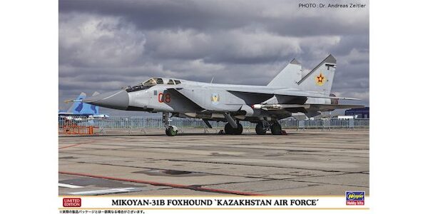 Mikoyan MiG31B Foxhound "Kazakhstan AF" 02336