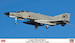 F4EJ Kai  Phantom II (ADTW Phantom Forever 2021) 02373