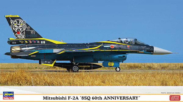 Mitsubishi F2A (8sq 60th Anniversary) 02376