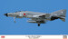 F4EJ Kai Phantom II (Old Fashion) HAS-02389