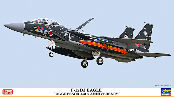 F15D Eagle "Agressor 40th Anniversary "  02399