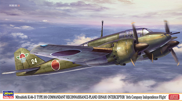 Mitsubishi Ki46-III Type 100 Commandant Reconnaissance Plane (DINAH) Interceptor "16th Company Independence Flight"  02401