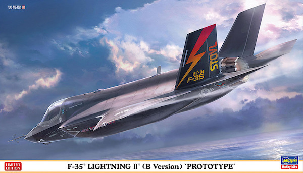 F35 Lightning II (B version Prototype) 02412