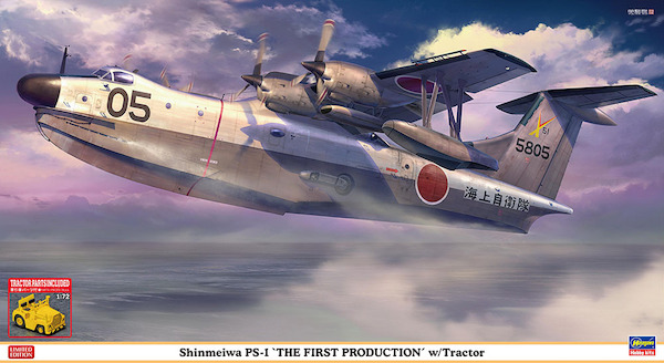 Shinmeiwa PS1 'First Production plane"with Tractor  02427