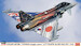 Eurofighter Typhoon "Luftwaffe Rapid Pacific 2022" has-02430