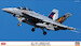 EA18G Growler "VAQ131 Lancers 2022" 02432
