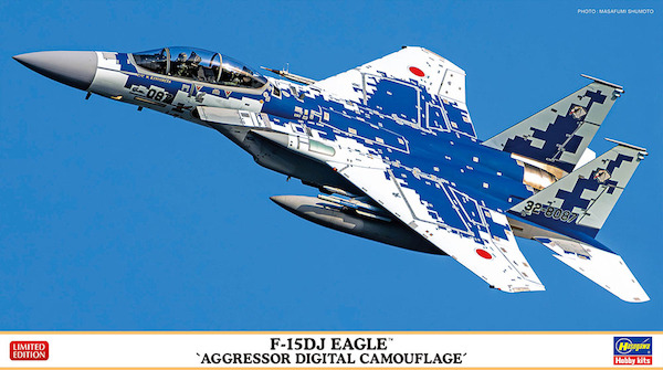 F15DJ Eagle "JASDF Aggressor Digital Camouflage"  02454