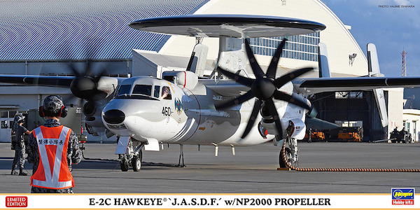 E2C Hawkeye -2000 (JASDF) with NP2000 propellors  02457