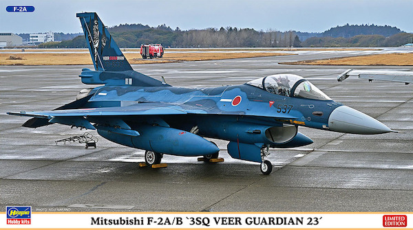 Mitsubishi F2A/B '3sq VEER Guardian" 02463