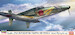 Kyushu J7W2  Shinden kai Interceptor fighter "352nd Fighter Group" HAS-02468