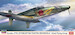 Kyushu J7W2 Shinden kai Interceptor fighter "352nd Fighter Group" HAS-02468
