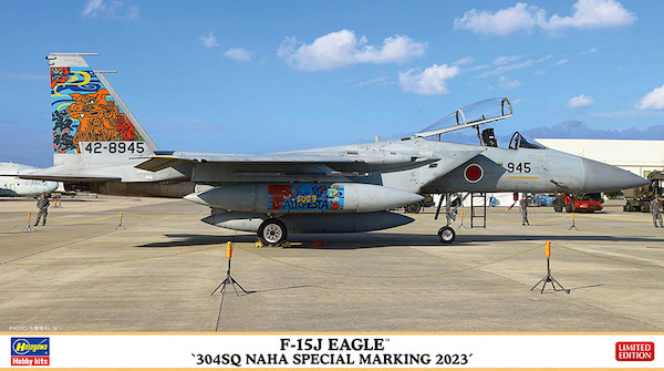 F15J Eagle (304sq Special Marlkings JASDF) 02469