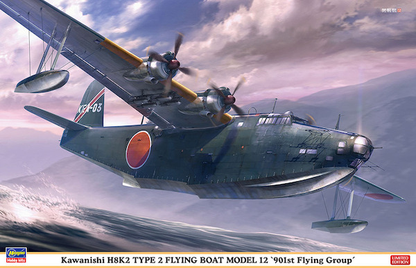 Kawanishi H8K1 Type 2 "Emily" Model 12 '901st Flying Group' 02473