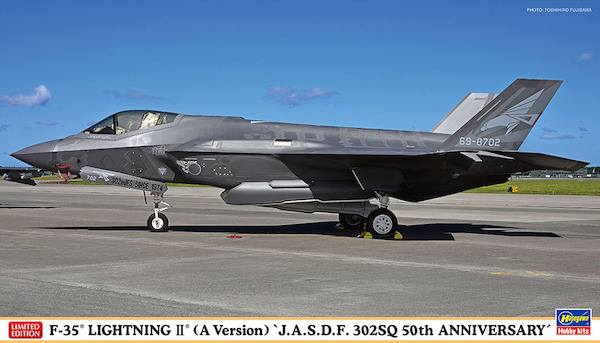 F35A Lighting "JASDF 302sq 50th Anniversary"  02485