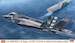 F35B Lighting "VX23 US Navy, Test ofTake-off and Landing on the Kaga" HAS-02488