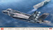 F35B Lighting "VX23 US Navy, Test ofTake-off and Landing on the Kaga" HAS-02488