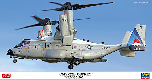 CVM22B Osprey "VRM-30 2024" 02492