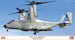 CVM22B Osprey "VRM-30 2024" HAS-02492