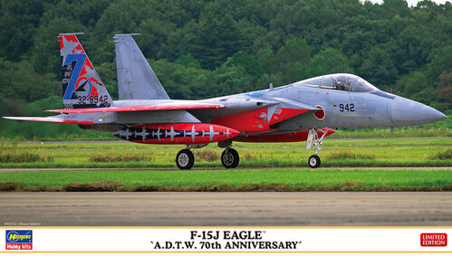 F15J Eagle A.D.T.W. 70th anniversary  02526