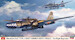 Mitsubishi Ki67 Type 4 Hiryu "Peggy"(7th Flight Regiment) HAS-02529