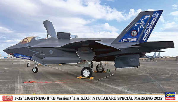F35B Lightning II (JASDF Nyutabaru Special Markings 2025)  02531