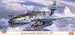 Messerschmitt Me262A-1a "JG7" HAS-02532