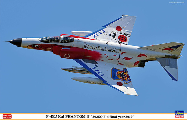 F4EJ Kai Phantom II (302sq JASDF, F4 Final Year 2019) (REISSUE) 07475