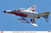 F4EJ Kai Phantom II (302sq JASDF, F4 Final Year 2019) (REISSUE) HAS 07475