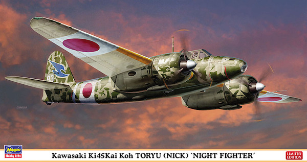 Kawasaki ki45Kai Koh Toryu (Nick) "Night fighter" 07507