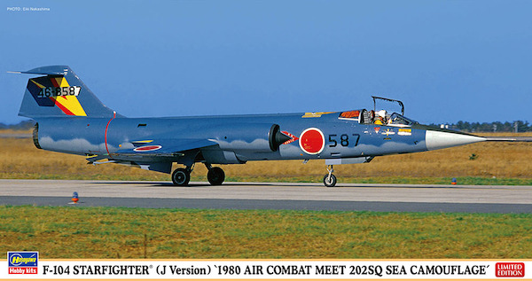 F104J Starfighter '1980 Air Combat meet 202sq "Sea Camouflage" 07508