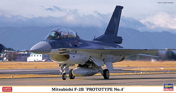 Mitsubishi F2B 'Prototype No4" 07509