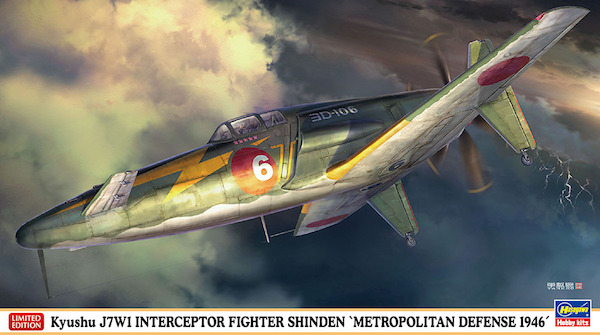 Kyushu J7W1 Shinden Interceptor "Metropolitan Defense 1946" 07511