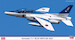 Kawasaki T4 'Blue Impulse 2022" 2407513