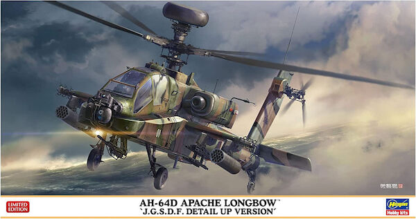 AH64D Apache Longbow (Japanese Ground Self Defence Force)  Detail Up version  07515