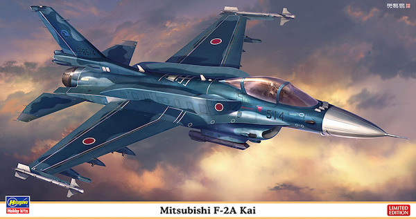 Mitsubishi F2A Kai (JASDF) 07518