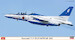 Kawasaki T4 "Blue Impulse 2023" HAS-07525
