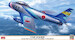 F86F-40 Sabre  "Blue Impulse first Scheme 'Wingman'" HAS-07526