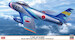 F86F-40 Sabre "Blue Impulse first Scheme 'Wingman'" HAS-07526