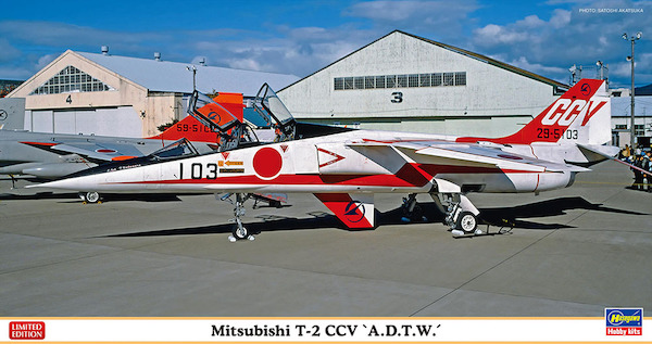 Mitsubishi T2 CCV "ADTW" 07530