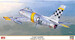 F86F Sabre "Korean War Ace" 2407532